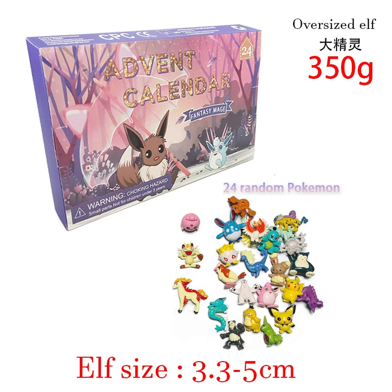 Adventskalender für Kinder 🎄 – 24 Cartoon & Anime Figuren | Mini-Puppen & Dekoration | Perfektes Weihnachtsgeschenk