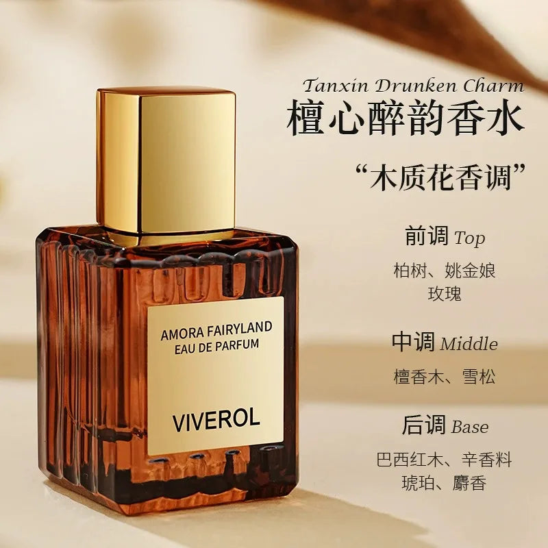 ✨ 50ml Amber-Hued Gold-Capped Perfume – Mystical & Luxurious